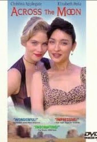 По ту сторону Луны (фильм 1995)