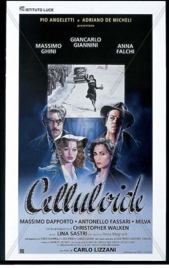 Целлулоид (фильм 1996)