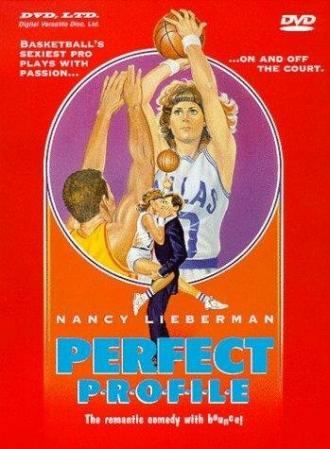 Идеальный шаблон (фильм 1989)