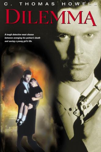 Дилемма (фильм 1997)