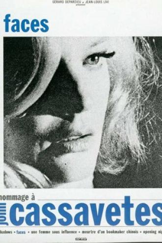 Лица (фильм 1968)