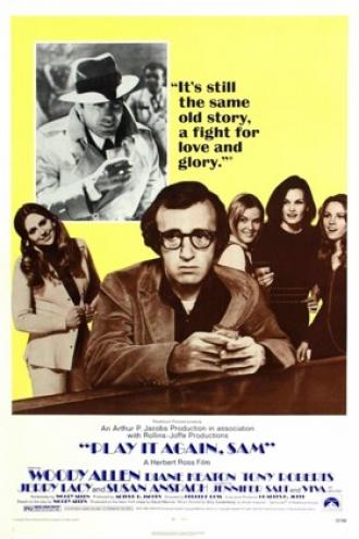 Сыграй это еще раз, Сэм! (фильм 1972)