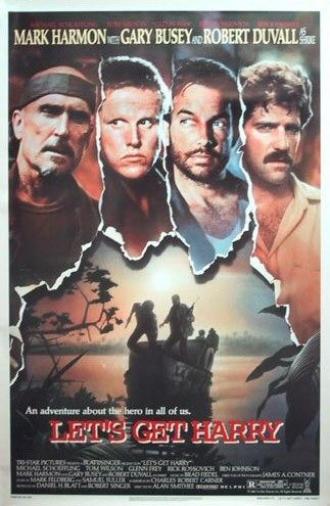 Давай спасем Гарри (фильм 1986)