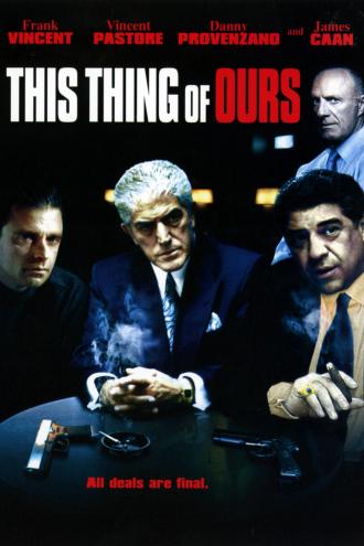 Это дело семьи (фильм 2003)