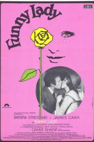 Смешная леди (фильм 1975)