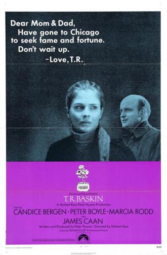 Т.Р. Баскин (фильм 1971)