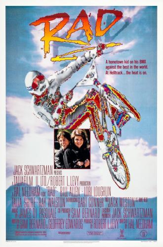Несломленный (фильм 1986)