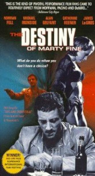 Судьба Марти Файна (фильм 1996)
