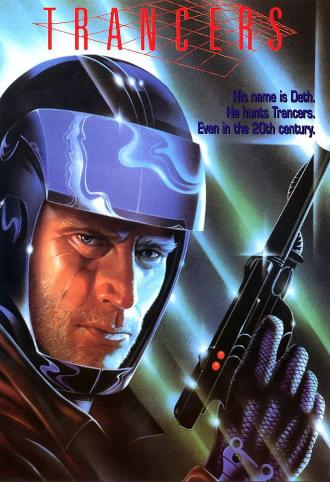 Трансеры (фильм 1984)
