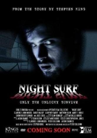 Ночной прибой (фильм 2002)