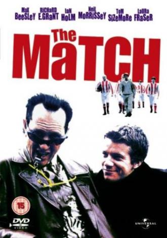 Матч (фильм 1999)