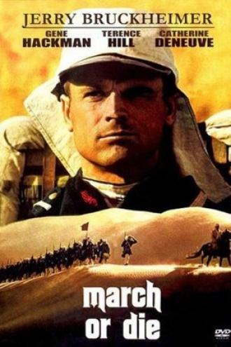 Легионеры (фильм 1977)