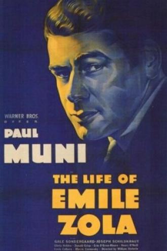 Жизнь Эмиля Золя (фильм 1937)