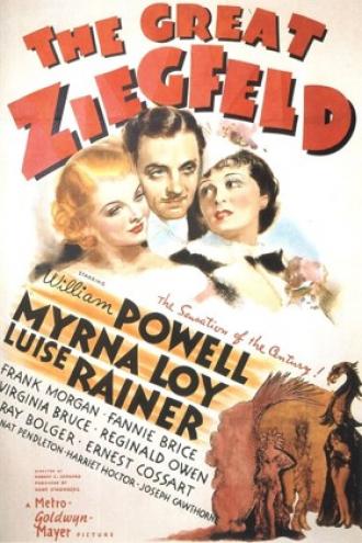 Великий Зигфилд (фильм 1936)