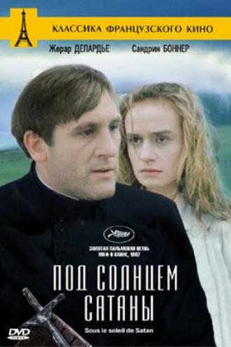 Под солнцем Сатаны (фильм 1987)