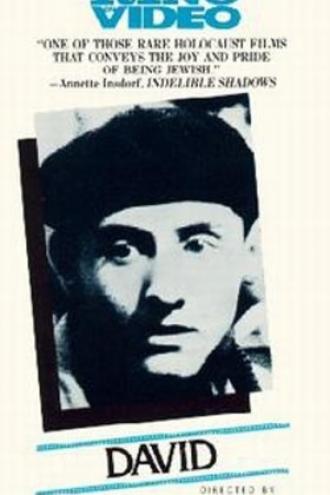 Давид
