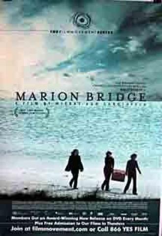 Мост Марион (фильм 2002)