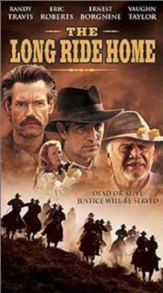 Долгая поездка домой (фильм 2003)