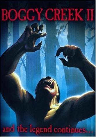 Первобытный зверь Бугги Крик: Часть 2 (фильм 1985)