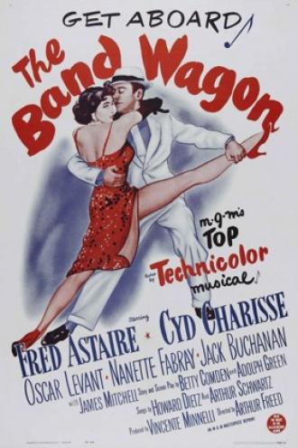 Театральный фургон (фильм 1953)