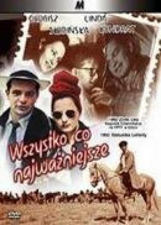 Все, что самое важное (фильм 1992)