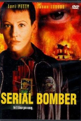 Обратный отсчет (фильм 1996)