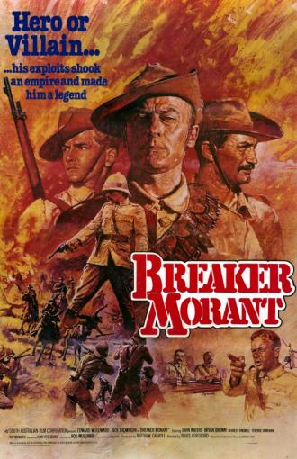 Правонарушитель Морант (фильм 1980)