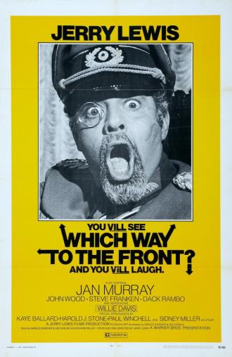 В какой стороне линия фронта? (фильм 1970)