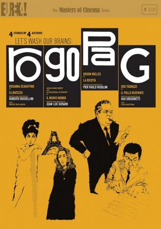 Рогопаг (фильм 1962)