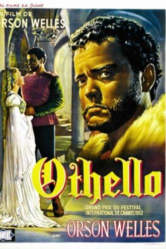 Отелло (фильм 1952)