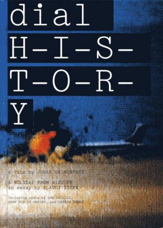Dial H-I-S-T-O-R-Y (фильм 1997)