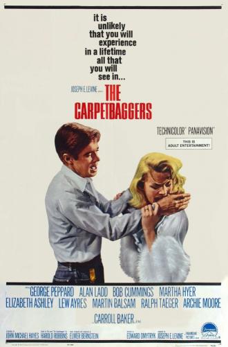 Воротилы (фильм 1964)