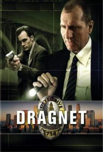 Прочная сеть (сериал 2003)