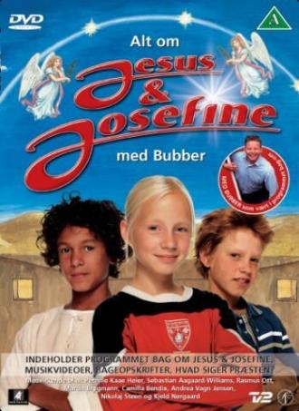 Иисус и Жозефина (сериал 2003)