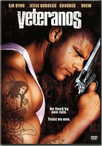 Veteranos (фильм 1998)