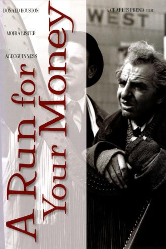 Погоня за деньгами (фильм 1949)