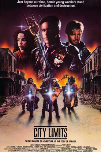 Границы города (фильм 1984)
