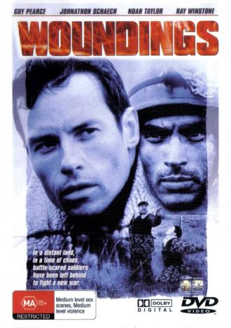Битва за новый мир (фильм 1998)