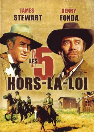 Файеркрик (фильм 1968)