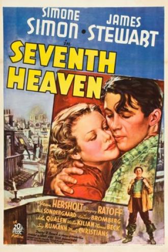 Седьмое небо (фильм 1937)