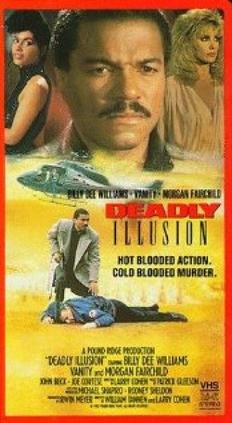 Смертельная иллюзия (фильм 1987)