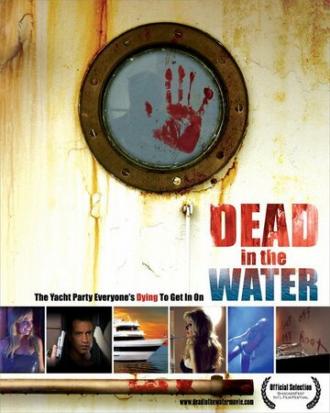 Dead in the Water (фильм 2006)