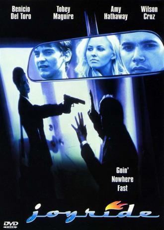 Радостная поездка (фильм 1997)