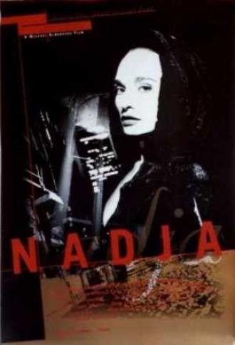Надя (фильм 1994)