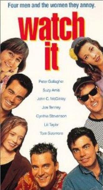 Смотри на это (фильм 1993)