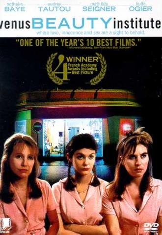 Салон красоты &laquo;Венера&raquo; (фильм 1998)