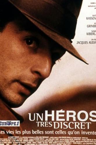 Никому не известный герой (фильм 1996)