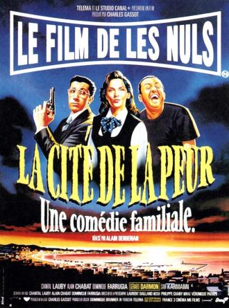Город страха (фильм 1994)