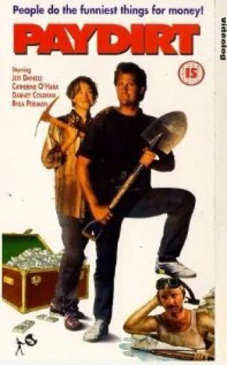 Paydirt (фильм 1981)