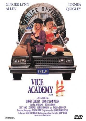 Академия нравов: Часть 2 (фильм 1990)